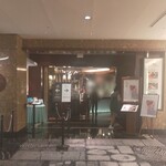 パティスリー SATSUKI - 