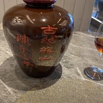 中国料理 新香港 - 