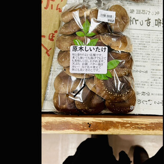 道の駅 あらかわ_0