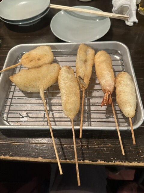 Shogen Shinsakae Ten