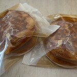 宗家 源 吉兆庵 - 料理写真:1個216円