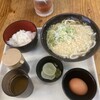 きっちょううどん 橘通店