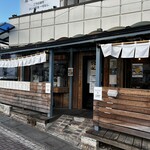 ぼくのみそらーめん - 