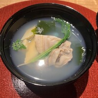 輪久 - 