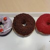 ミスタードーナツ - 3点購入