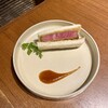 焼肉うしごろ 表参道店