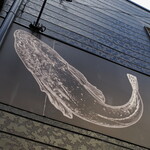 弘明寺丿貫 - 壁の絵はカジカか？