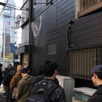 弘明寺丿貫 - 行列