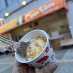 ジェラテリア チルコドーロ - 