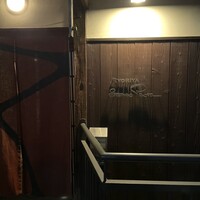 リョウリヤ ステファン パンテル - 