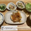 みのる食堂