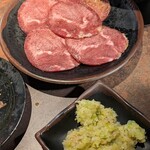 闇市 - 【ネギタン塩】780円