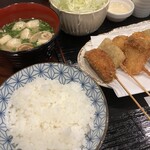 天ペロ - 