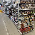 ファミリーマート - 