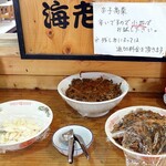 名物元祖長浜ラーメン 長浜屋台 - 