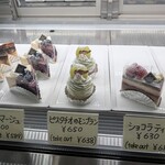 ハンモック - 販売状況