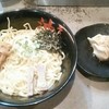 宇都宮餃子さつき　 JR店
