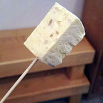 高はし - きなこアイス