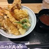 天丼・らぁ麺 ハゲ天