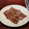 焼肉大山飯店 本店