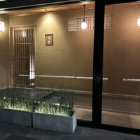 伯雲 - 