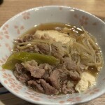 町田酒場 輝一 - 