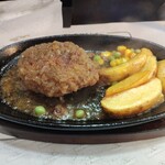ロコハウス - 