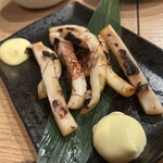 町田酒場 輝一 - 