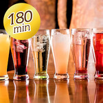 旬味 はなみずき - 