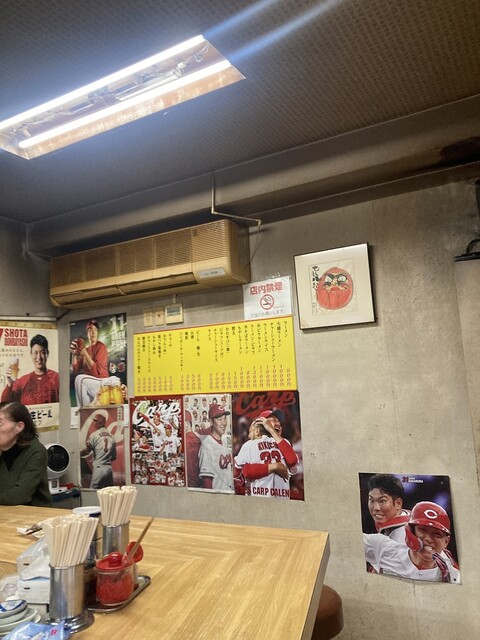 Kyushu Ramen Yaoki photo 5