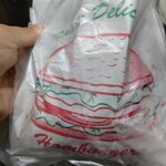 年記做不復賣 - 