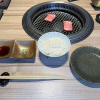 柳橋焼にく わにく - 
