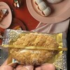 レクラ - 