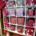 朝霧茶荘 Tea18 - 