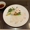 玄品 青葉台 ふぐ・うなぎ料理