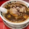 末廣ラーメン本舗 新橋分店
