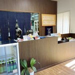 米屋のおにぎり - 