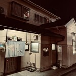 マーちゃん - すぐ近くに駐車場有ります。（4〜5台）