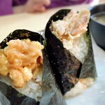 米屋のおにぎり - 