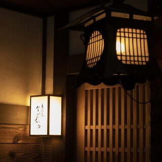 東茶屋 なかむら_2