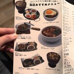 神楽坂タイレストラン - 