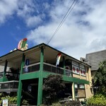 Hawaiian Ninja Shave Ice - 