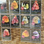 Hawaiian Ninja Shave Ice - 