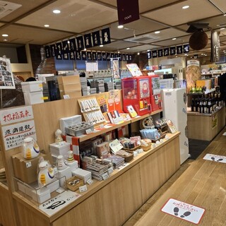 日本橋ふくしま館 ミデッテ_2