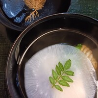 貴久政 - 