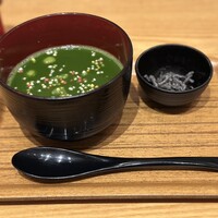 京都石塀小路豆ちゃ 有楽町 - 