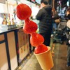 栗と果