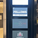 STANDIONE SHIMBASHI - 