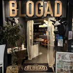 ブロガド - 