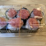 まぐろのみやこ - 